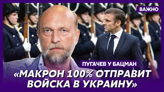 Экс-друг Путина миллиардер Пугачев: Третья мировая уже началась