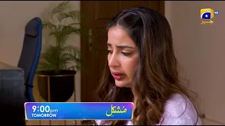 Mushkil Episode 15 Promo | Tomorrow at 9:00 PM Only On Har Pal Geo