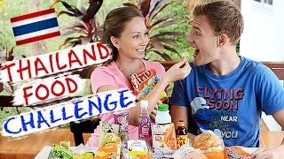 Пробуем ТАЙСКИЕ СНЕКИ! // TRYING THAILAND FOOD