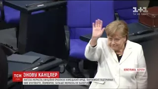 Німецький уряд вчетверте підтримав кандидатуру Ангели Меркель на посаду канцлера