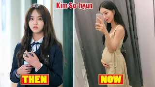 Love Alarm Cast Then and Now 2021