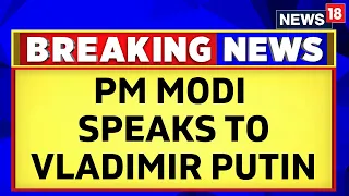 Russian President Vladimir Putin Held A Telephonic Conversation With PM Modi | Latest Englsih News