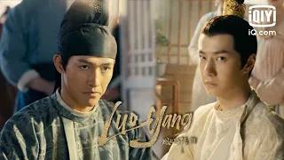 LUOYANG | Episode 1 | iQiyi Philippines