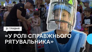 Діти у ролі рятувальників: у Миколаєві відбувся розважально-інформаційний захід до Дня захисту дітей