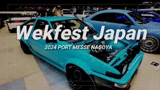 wekfest JAPAN 2024　part.1 2024/5/3 | 4K | STANCE | JDM | USDM |＃じゃんかすパンダ