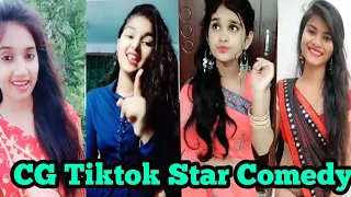 CG tiktok most Comedy video || chhattisgarhi tiktok videos