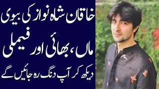 Khaqan Shahnawaz biography 2024| age| family| father| mother| brother| sister| wife| dramas