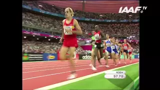 Men's 1500m Final | IAAF World Championships Paris 2003