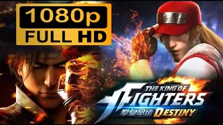 The King of Fighters: Destiny | All Episodes | Full Movie | 1080p HD