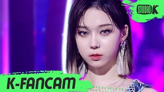 [K-Fancam] 에스파 윈터 직캠 'Next level' (aespa WINTER Fancam) l @MusicBank 210528