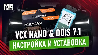 VXDIAG VCX NANO распаковка, установка, настройка, тестирование ODİS 7.1 VAG группы Audi. VW/ SEAT