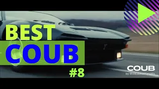 BEST COUB | Best COUB Compilation #8 | Mart 2020 by BestCoub 4U