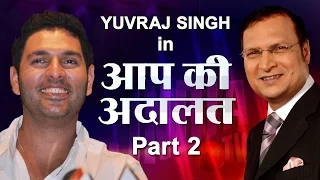 Yuvraj Singh in Aap Ki Adalat (Part 2) - India TV