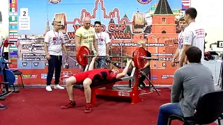 125 кг. Мировой рекорд по жиму лежа RAW среди юношей 13-15 лет, в/к 75 кг. AWPA