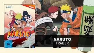 Naruto (Trailer) | KSM Anime