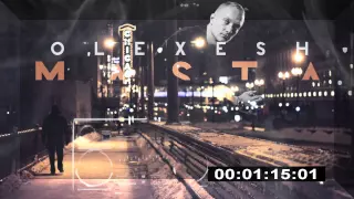 ►║Olexesh х Rick Ross║Avtomat║DRC Mashup║◄