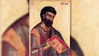 Православный календарь. 8 мая 2019г. Апостол и евангелист Марк