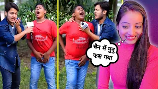 पड़ोस की आंटी से प्यार हो गया 😝 Amit Parimal and Chandan Kumar Funny Reels Video Reaction
