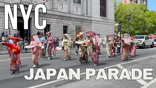 Japan Parade (4K)