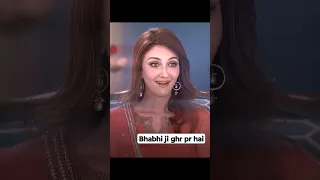 bhabhi ji ghr pr hai status | Anita bhabhi status bhabhi ji ne banaya doodh