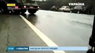 В пригороде Твери водитель МАЗа не справился с управлением и выехал на встречную полосу