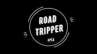 Road Tripper или как купить ЗАЗ-966 "Запорожец" 1968 г.в. у колхозников