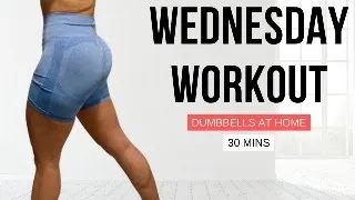 30 MIN LOWER BODY WORKOUT WITH WEIGHTS