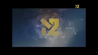 M2 Ukraine - Adv. ident (2012-2015)