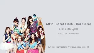 Girls' Generation (SNSD) - Beep Beep [Color Coded Lyrics]