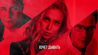 Саша Круглова feat. Vengerov & Fedoroff - Любовь моя (Премьера 2020. Lyric video)