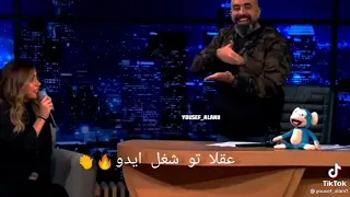 يما اني الي اريدو 👭 _ لمى شريف 🥀 اتجنن وربي مو اغنيه 💛