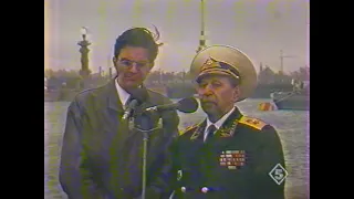 Парад Победы 1995 г. Санкт-Петербург