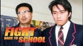 Fight Back To School 1 (逃学威龙) 1991 - Stephen Chow Movie HD