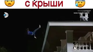 Дочери Гюнеш 1 серия