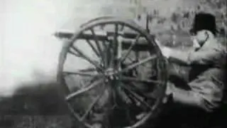 Maxim Gun