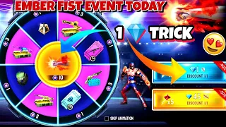 New Rerostar Bundle Event | Ember Fist Event | Ember Fist Event Today || Free Fire Pakistan Server