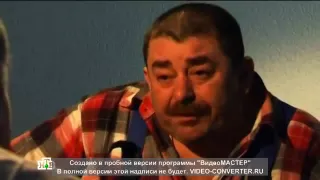 Игорь Гузун в Сериале  "Три звезды",  реж. С. Лесогоров.(фрагмент)