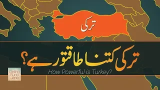 How Powerful is Turkey? Most Powerful Nations on Earth #14 | Faisal Warraich