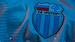 Игровая форма на  сезон 2023/2024 💙