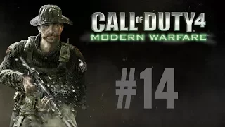 Call of Duty 4 Modern Warfare - Walkthrough - Part 14 - All In + No Fighting In The War Room