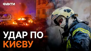 53 ПОСТРАЖДАЛИХ… Наслідки АТАКИ по Києву балістичними ракетами 13.12.2023