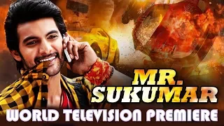 World Television Premiere | MR SUKUMAR | Aadi | Nisha Aggarwal | Krishna