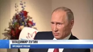 Международные новости RTVi. 19:00 MSK 2 сентября 2016 года.