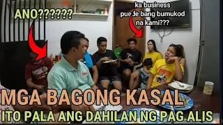 BAI AT INTOY ITO PALA ANG DAHILAN NG KANILANG PAG ALIS @kabusinessofficial