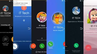 Screen Recording Incoming Call + Social Media WhatsApp/TeleGuard/TamTam/Telegram/Google Duo