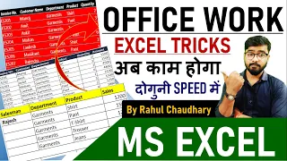 Office Work in Excel 🔥 | Data Entry, Excel Operator, Accountant | MS Excel