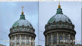 Архитектура Санкт-Петербурга / Pixel 6 Pro vs Huawei P50 Pro vs Iphone13 Pro Max