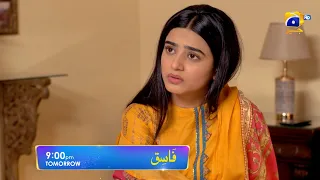 Fasiq - Promo Episode 66 - Tomorrow at 9:00 PM Only On HAR PAL GEO