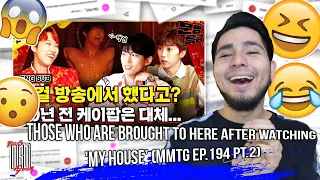 2PM get too playful that they nearly forget to talk about "My House" / MMTG. PT2 | NSD REACTION