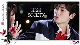 Allah Maaf Kare || High Society || Korean Mix